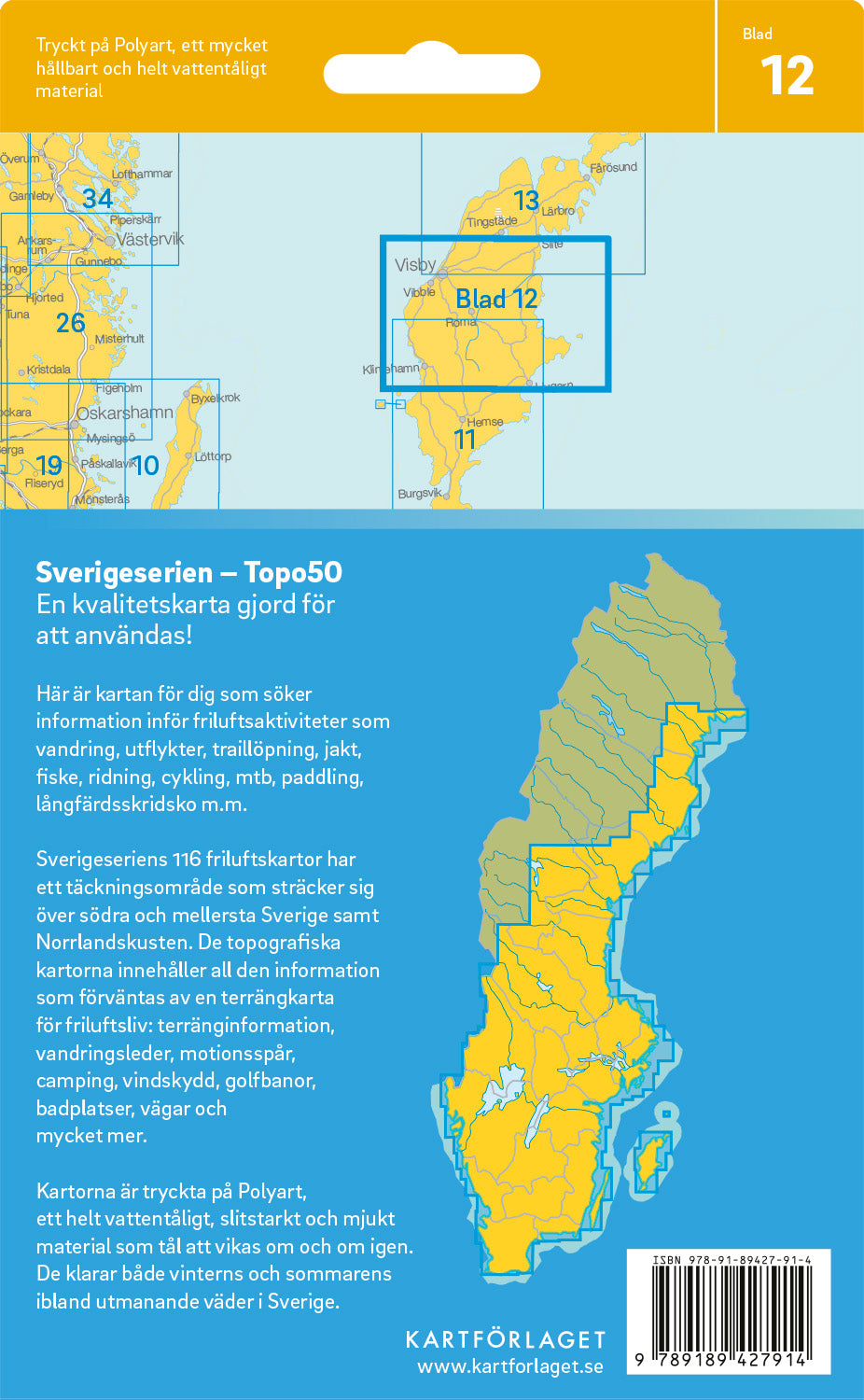 Schweden 1:50.000 Wanderkarten (1 Malmö - 71 Hallstavik) Sverigeserien
