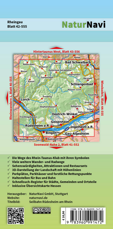Rheingau - 1:25.000 NaturNavi Wanderkarte