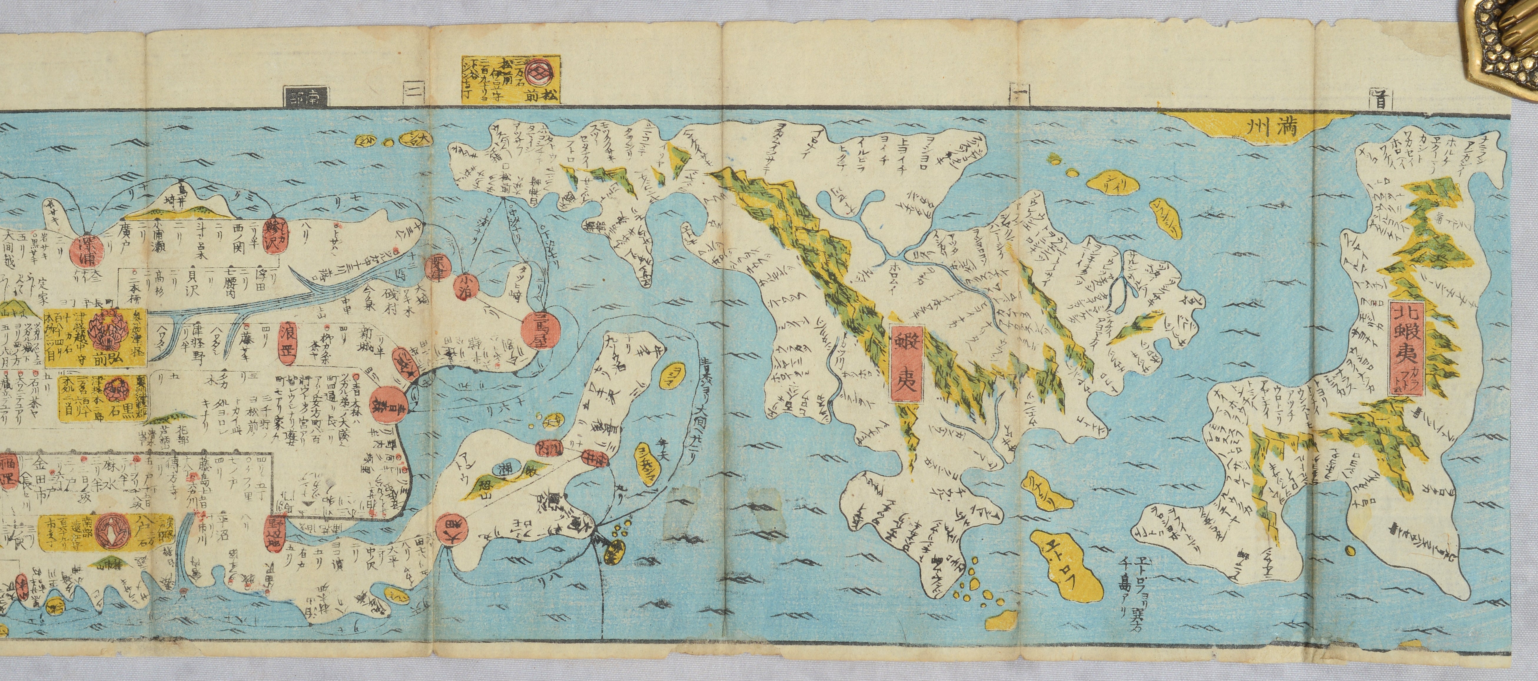Japan im Jahr 1850
