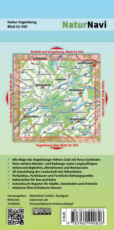 Hoher Vogelsberg - 1:25.000 NaturNavi Wanderkarte