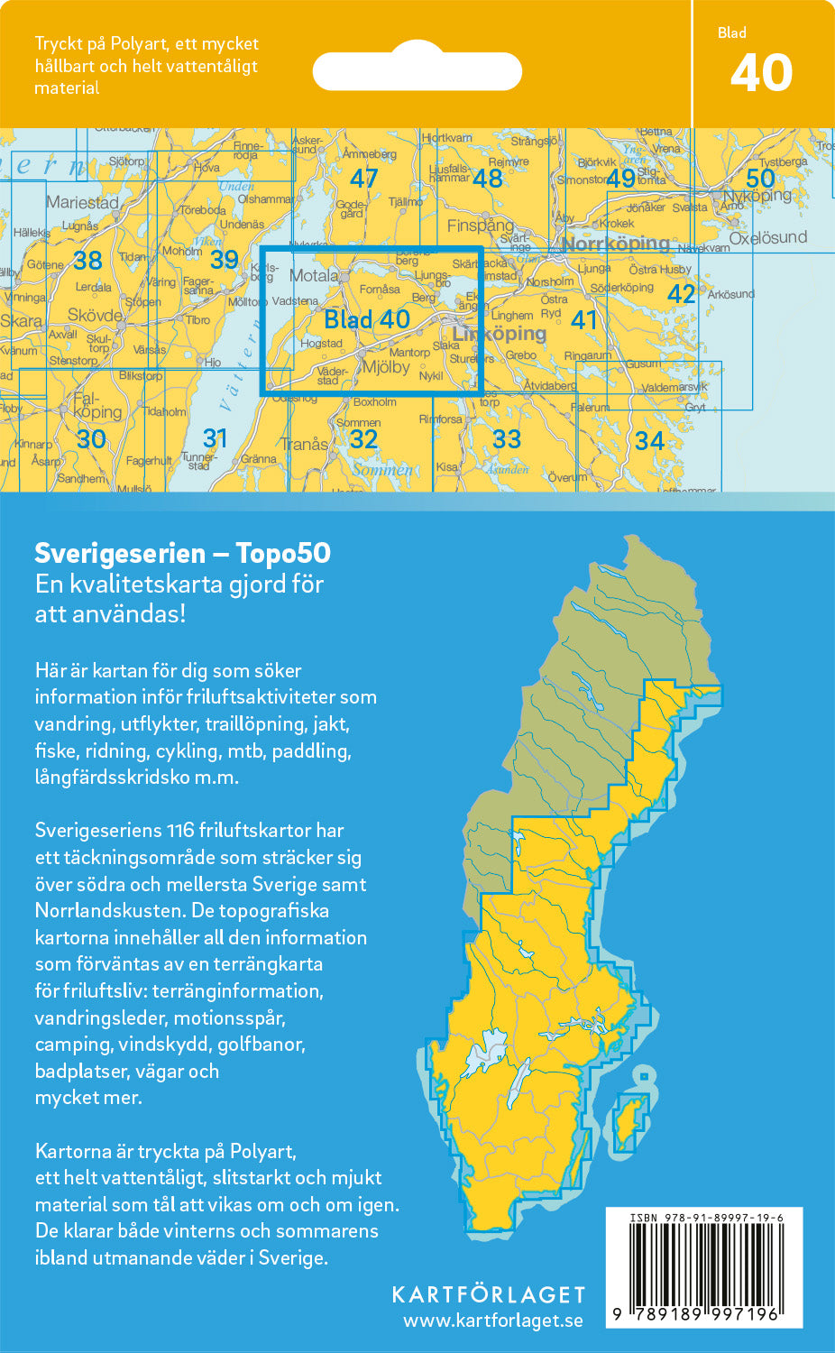 Schweden 1:50.000 Wanderkarten (1 Malmö - 71 Hallstavik) Sverigeserien