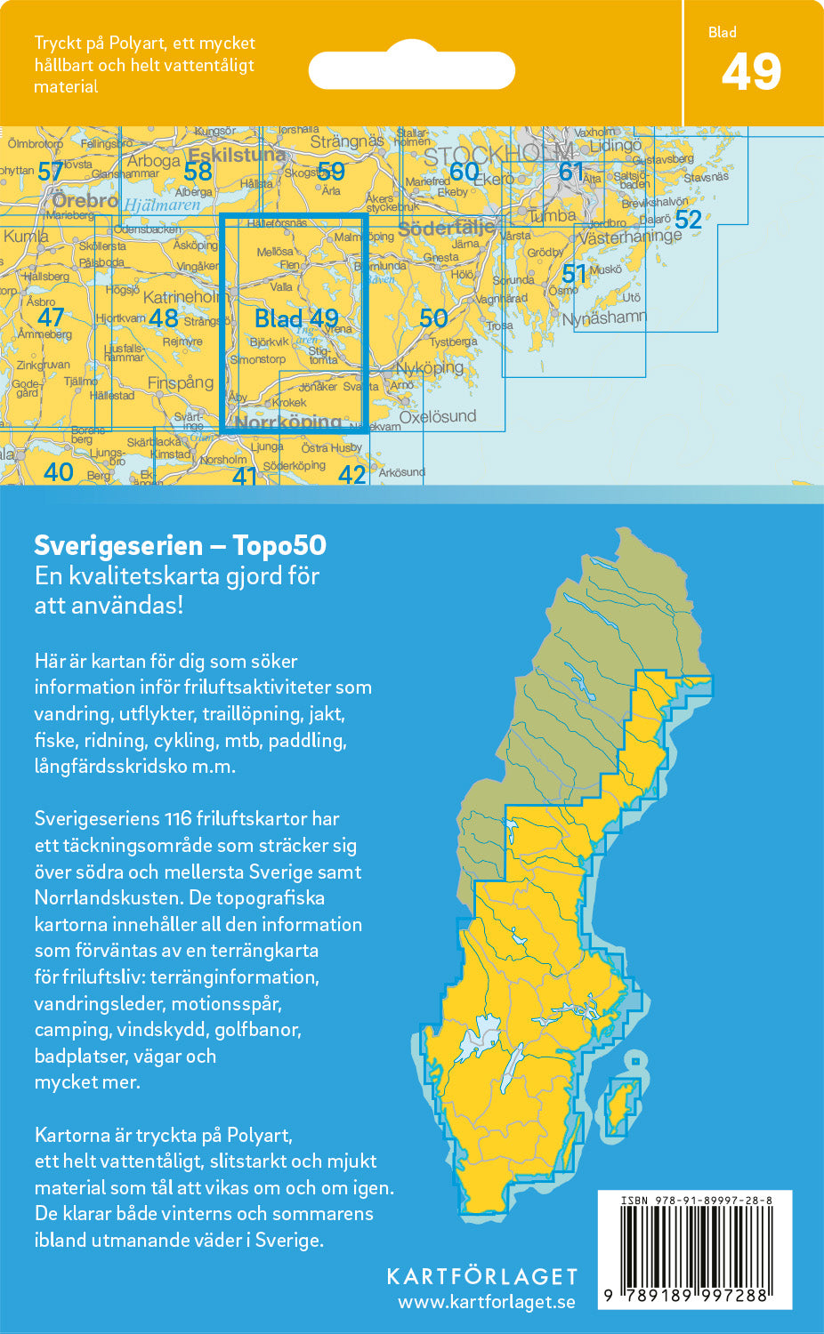 Schweden 1:50.000 Wanderkarten (1 Malmö - 71 Hallstavik) Sverigeserien