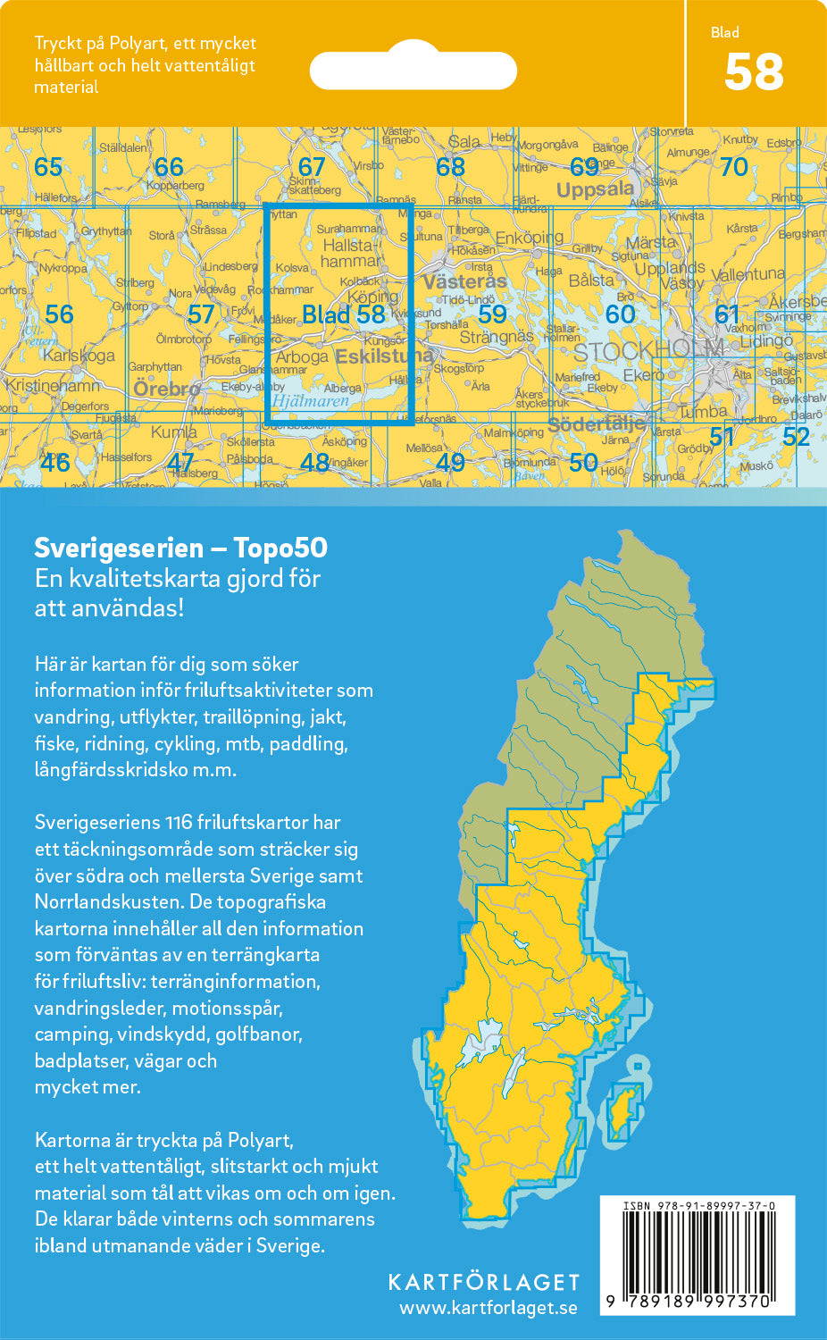 Schweden 1:50.000 Wanderkarten (1 Malmö - 71 Hallstavik) Sverigeserien