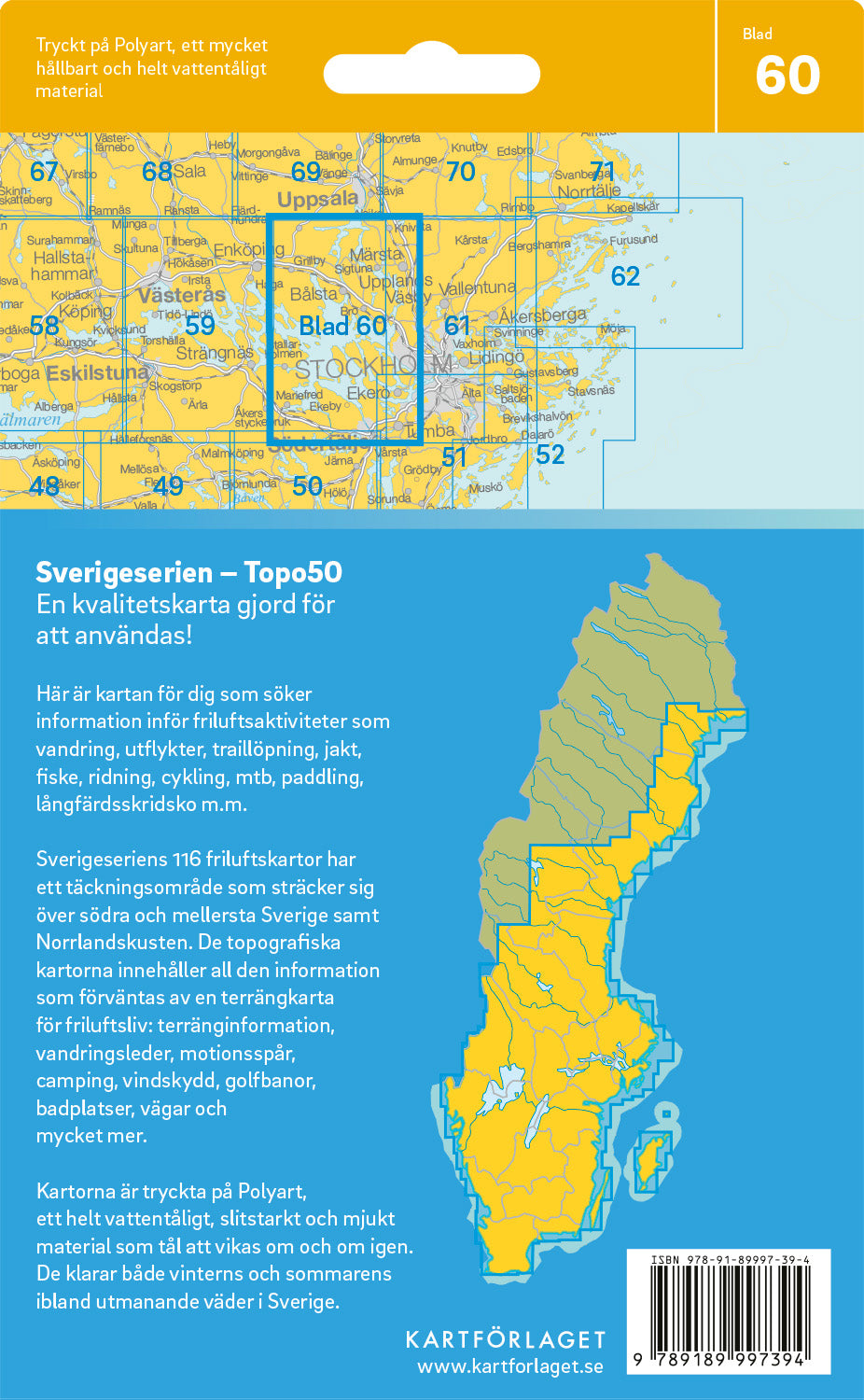 Schweden 1:50.000 Wanderkarten (1 Malmö - 71 Hallstavik) Sverigeserien