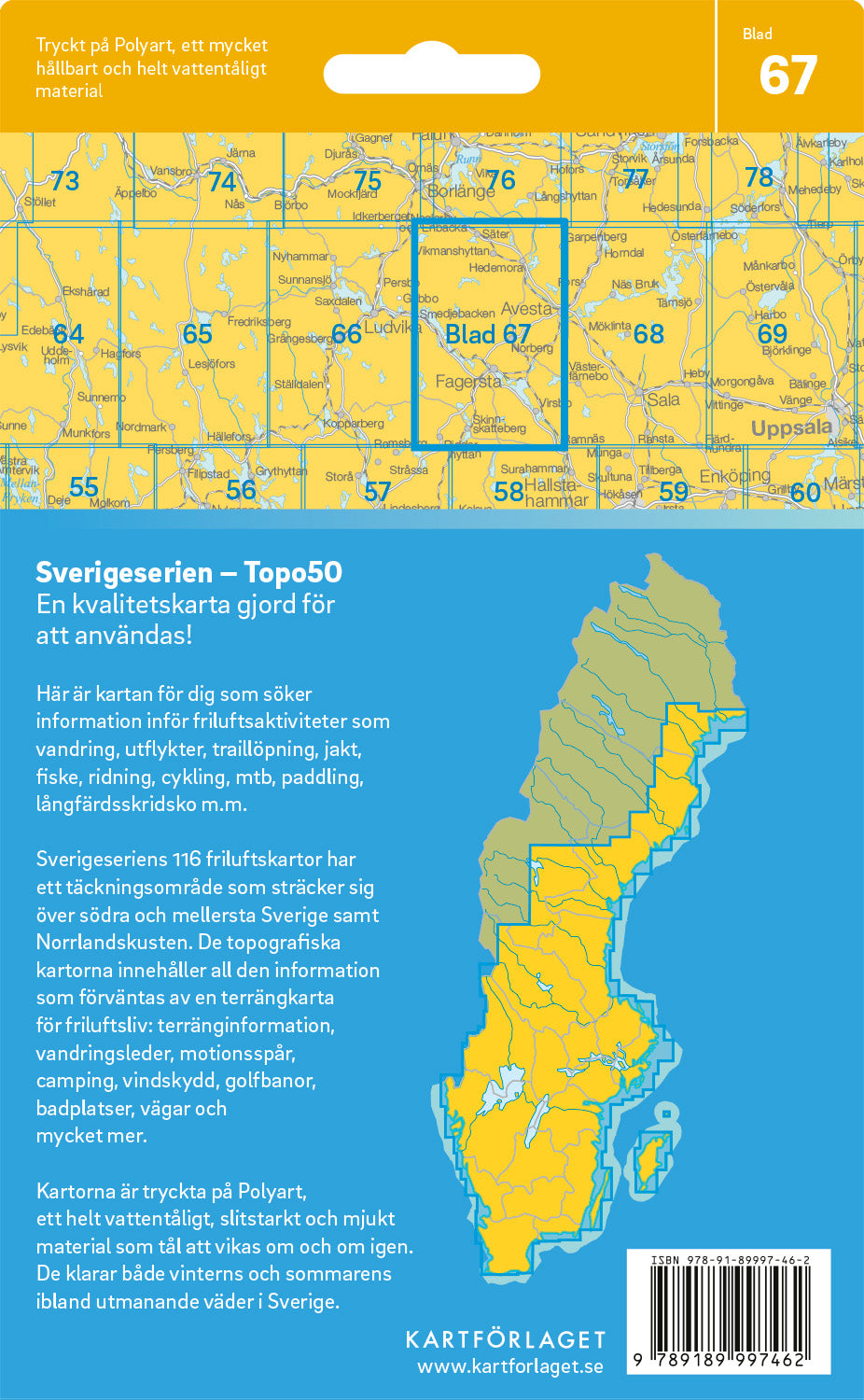 Schweden 1:50.000 Wanderkarten (1 Malmö - 71 Hallstavik) Sverigeserien