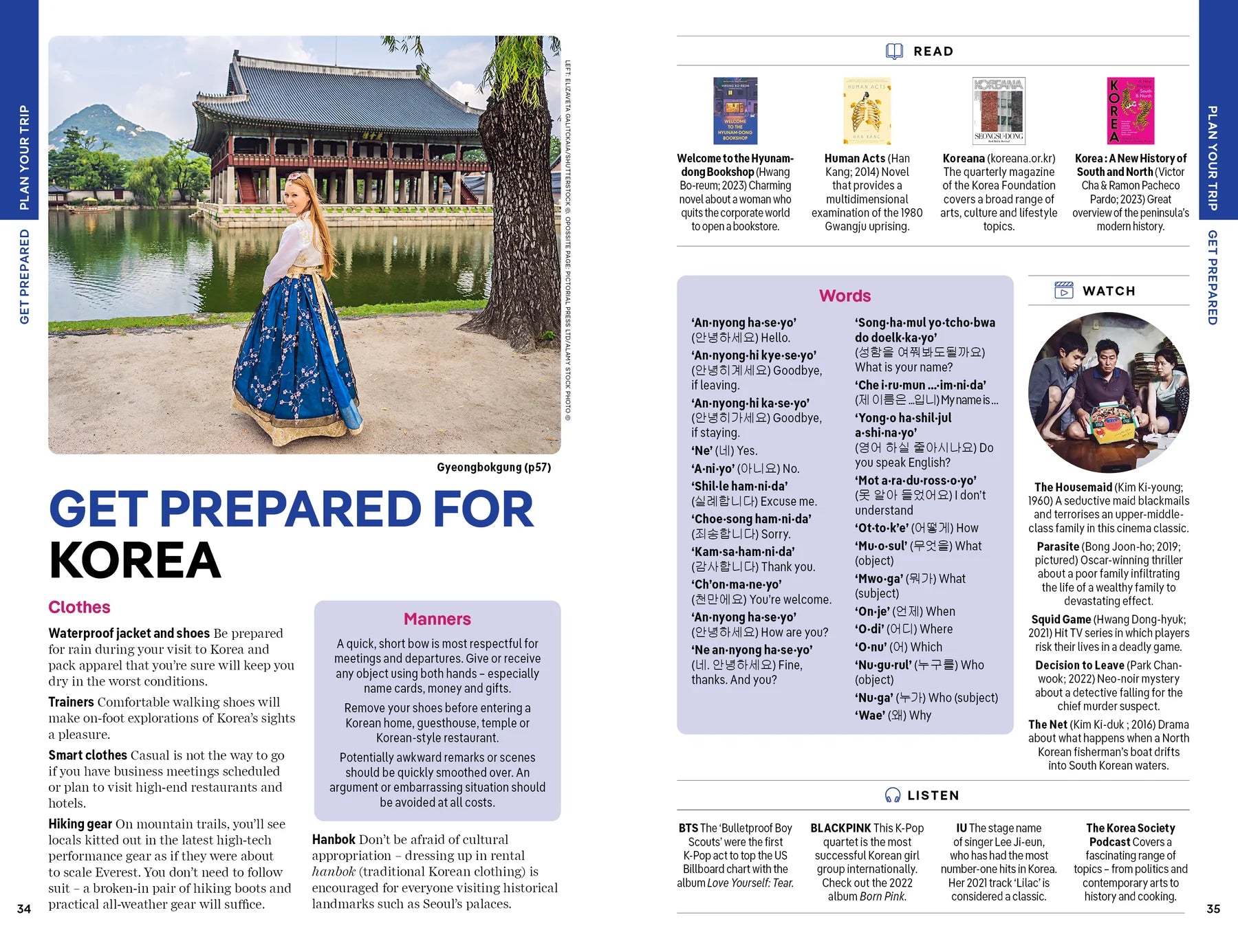 Korea - Lonely Planet