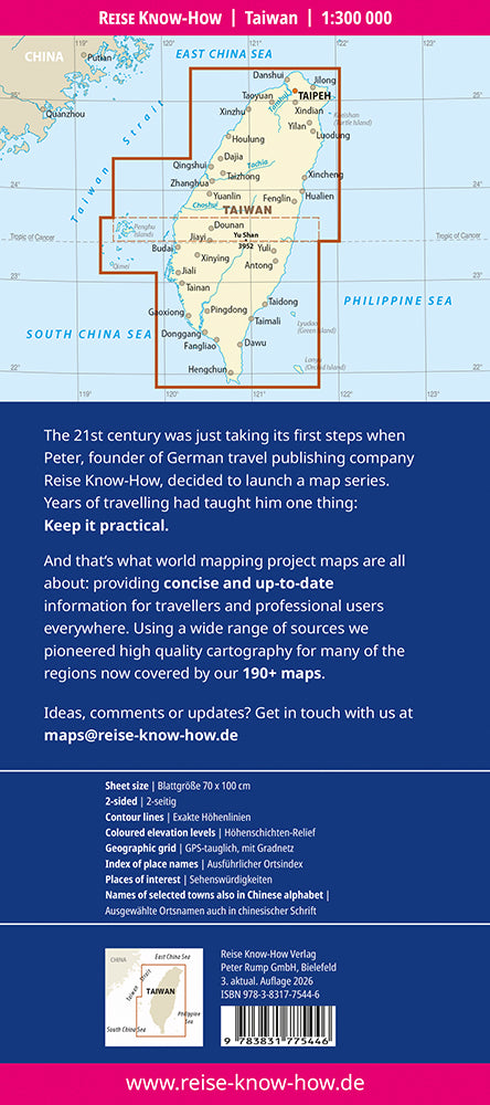Taiwan 1:300.000 - Reise Know How Straßenkarte
