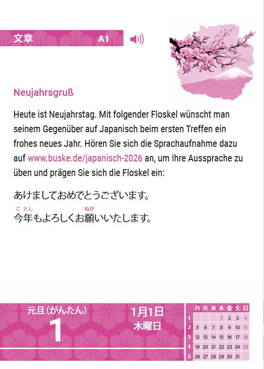 Sprachkalender Japanisch 2026