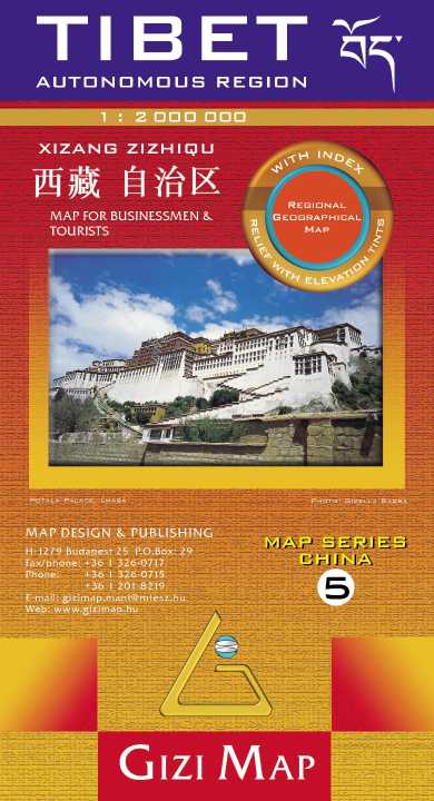 Tibet - 1:2 Mio. Geographical Map