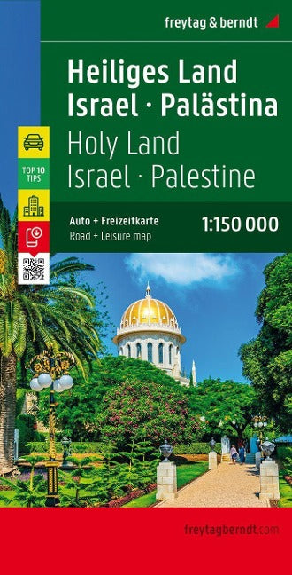 Heiliges Land - Israel - Palästina - 1:150.000
