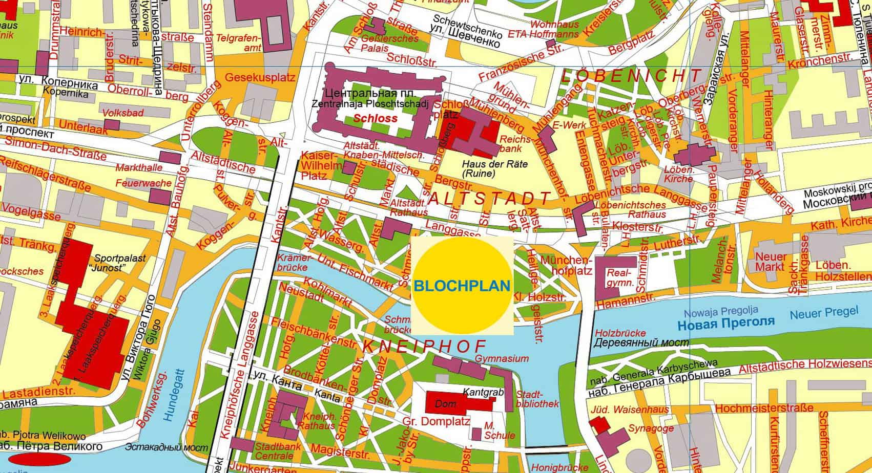 Königsberg 1931 - Stadtplan - 1:12.000