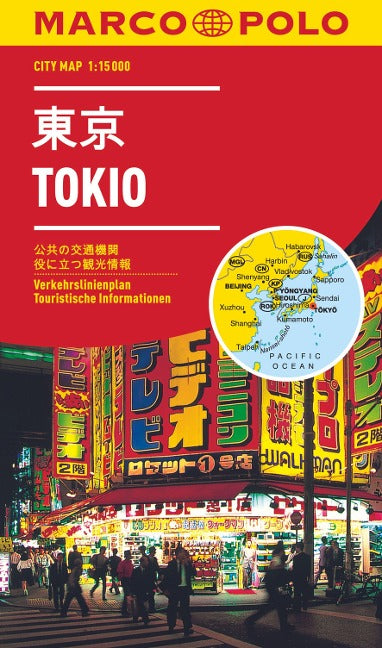 Tokio 1:15.000 - Marco Polo Stadtplan
