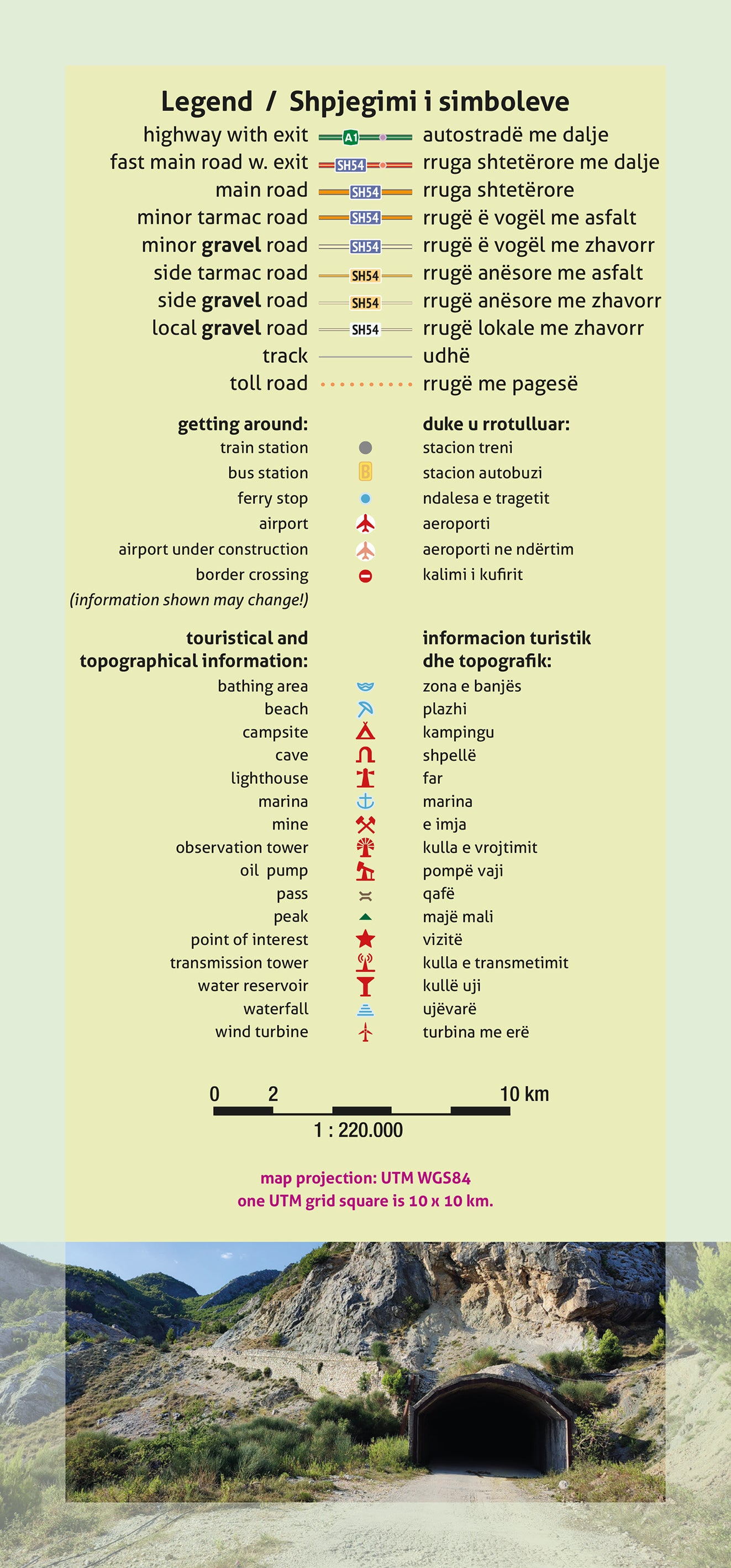 Albanien 1:220.000 - Straßenkarte