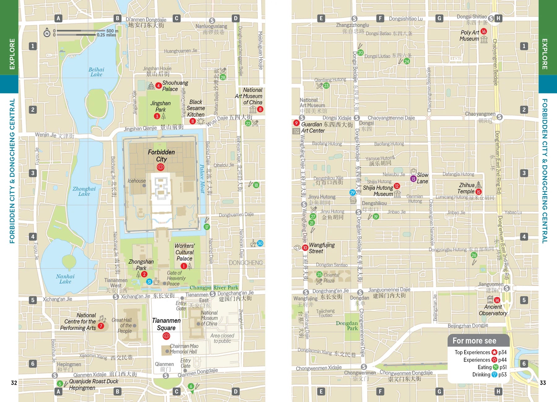 Beijing - Lonely Planet Pocket Guide