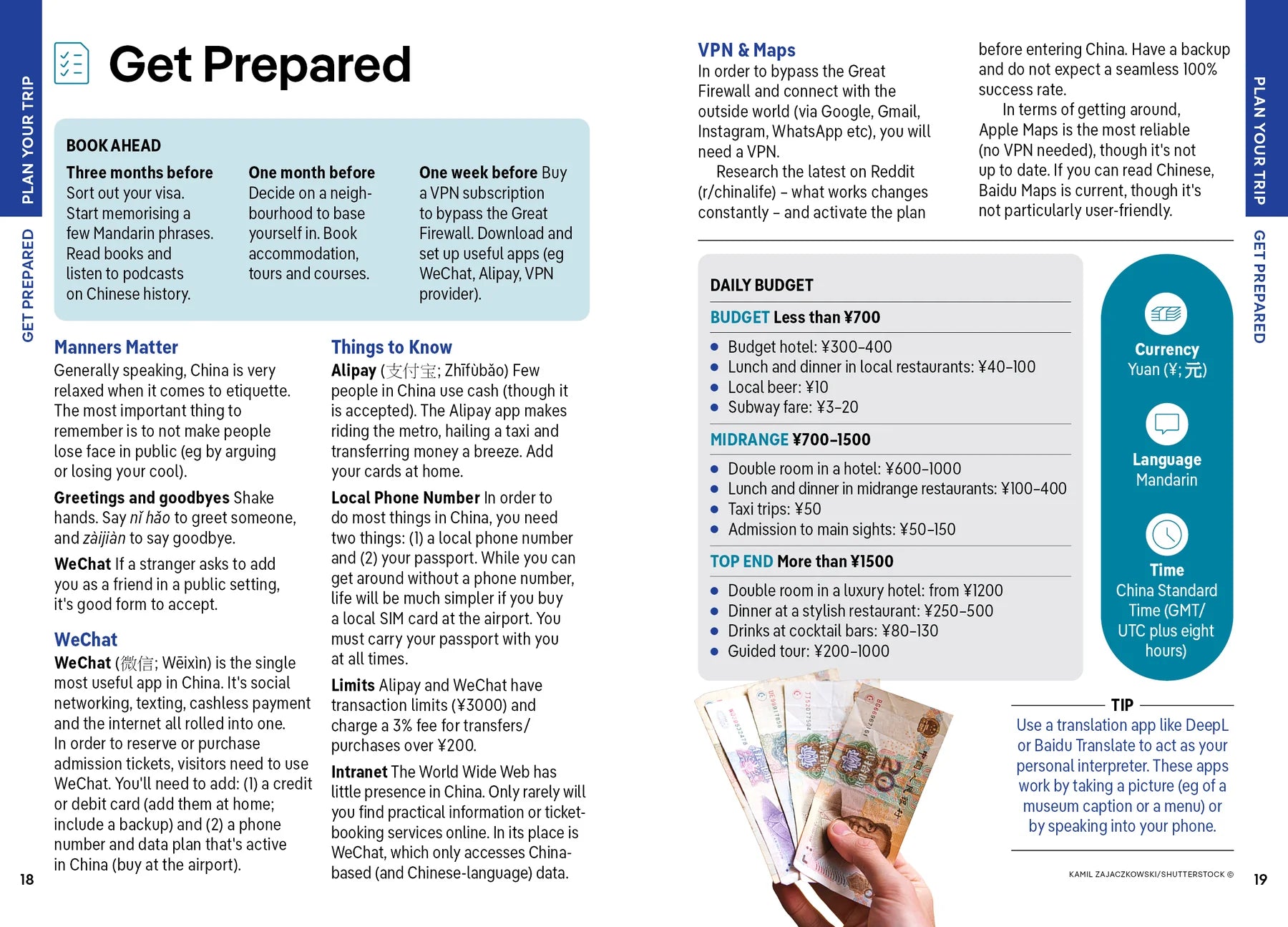 Beijing - Lonely Planet Pocket Guide