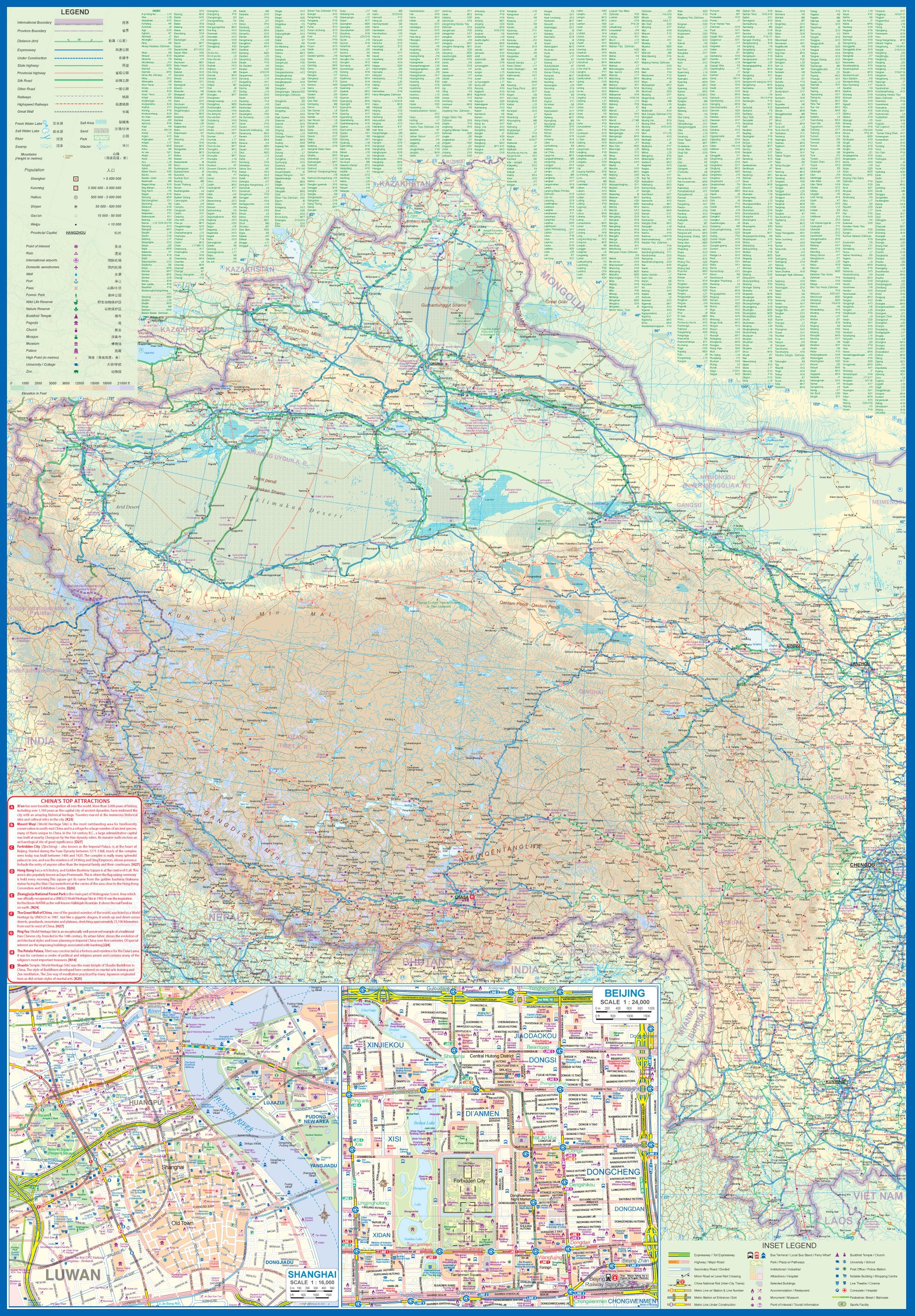 China - 1:4,000,000 ITM