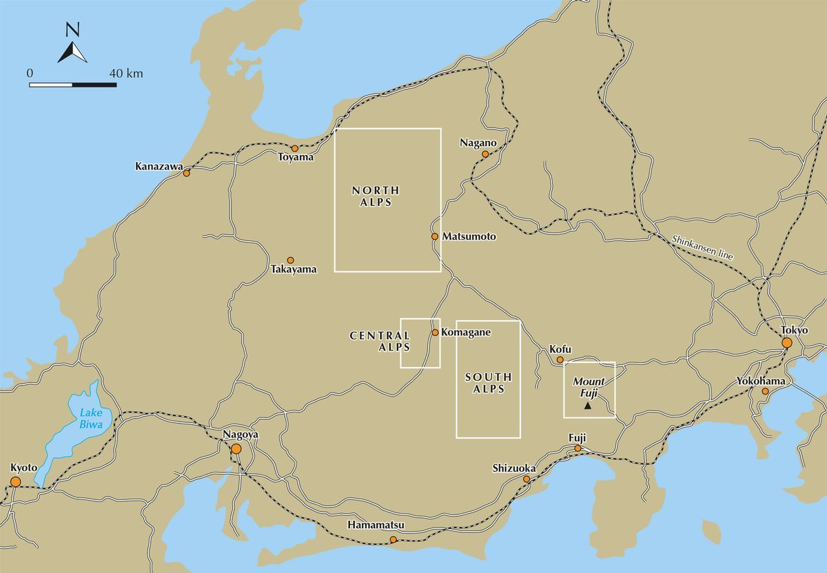 Hiking and Trekking in the Japan Alps and Mount Fuji - Cicerone Press