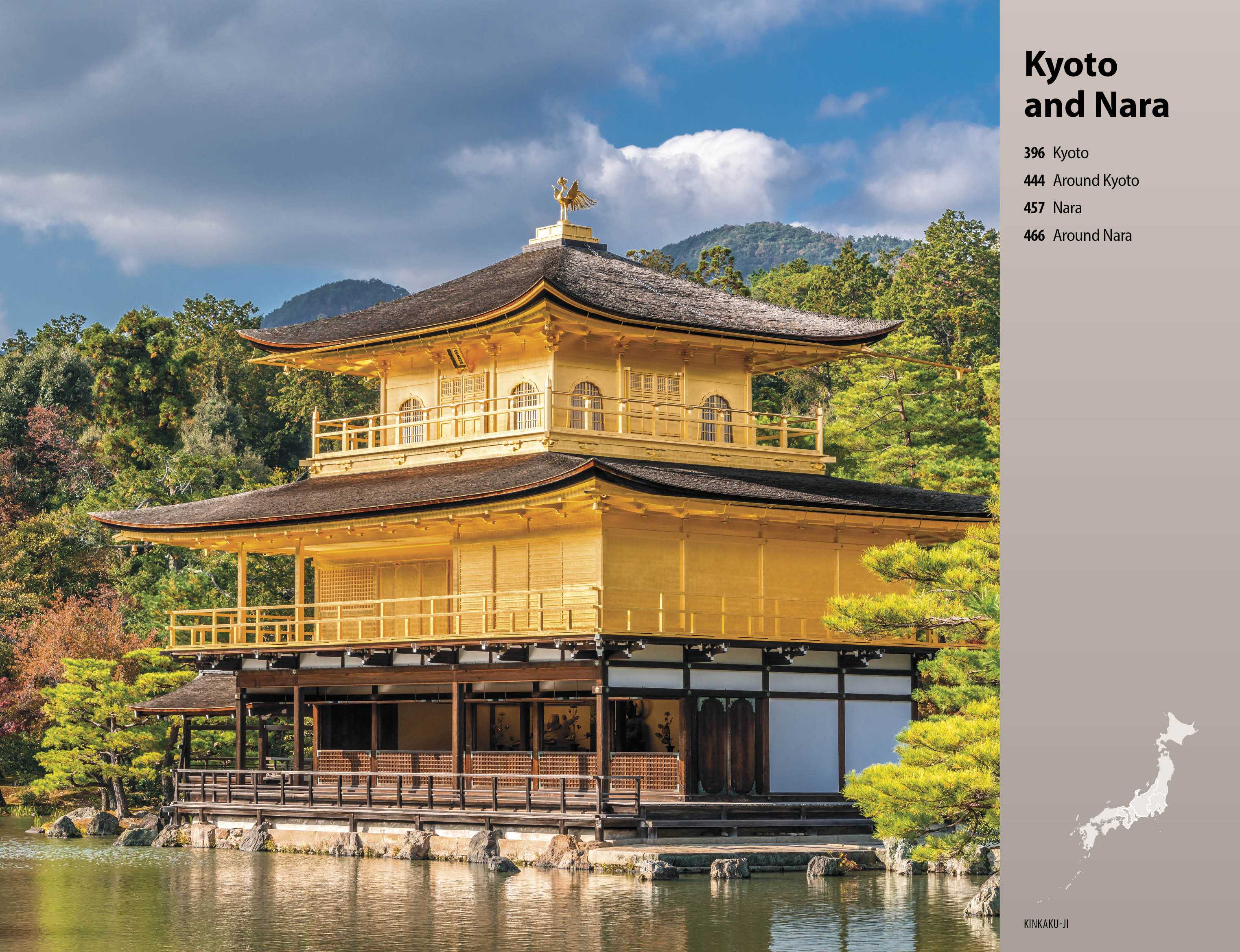 Japan - Rough Guide