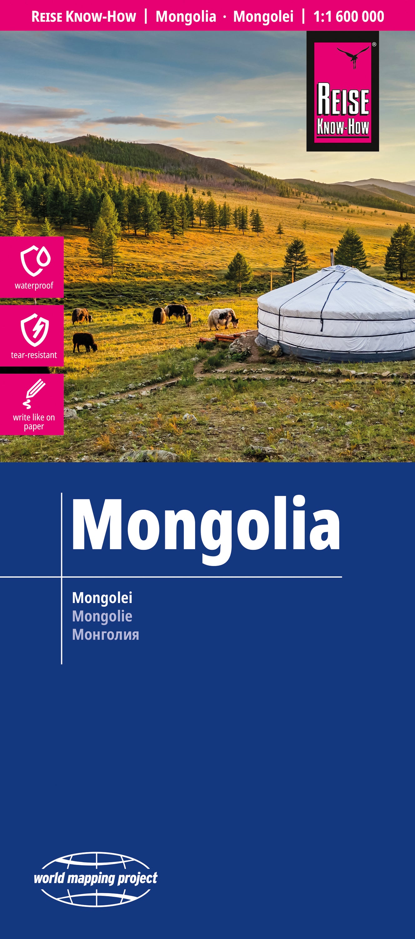 Mongolei 1:1.6 Mio - Reise Know-How