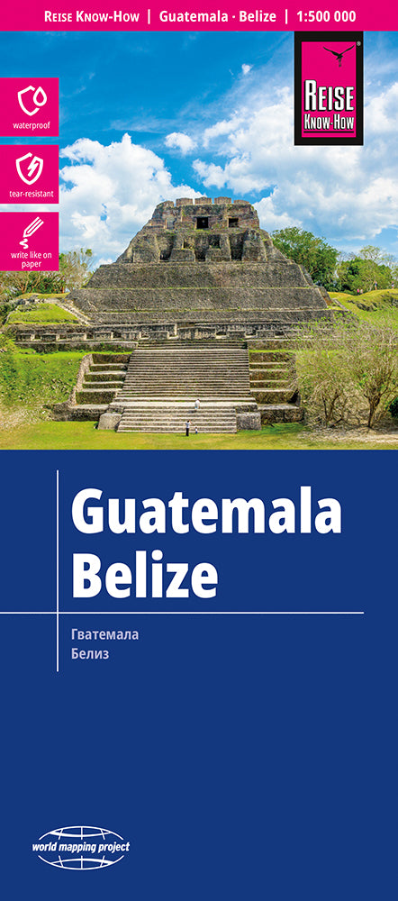 Guatemala, Belize 1:500.000