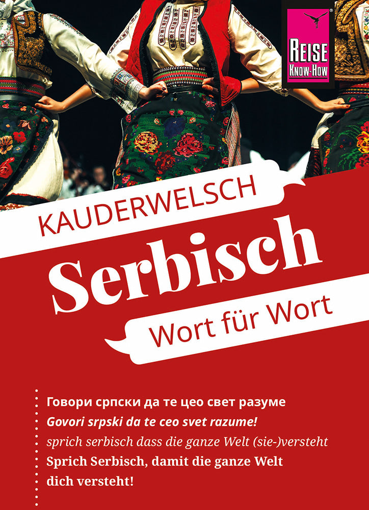 Serbisch - Wort für Wort