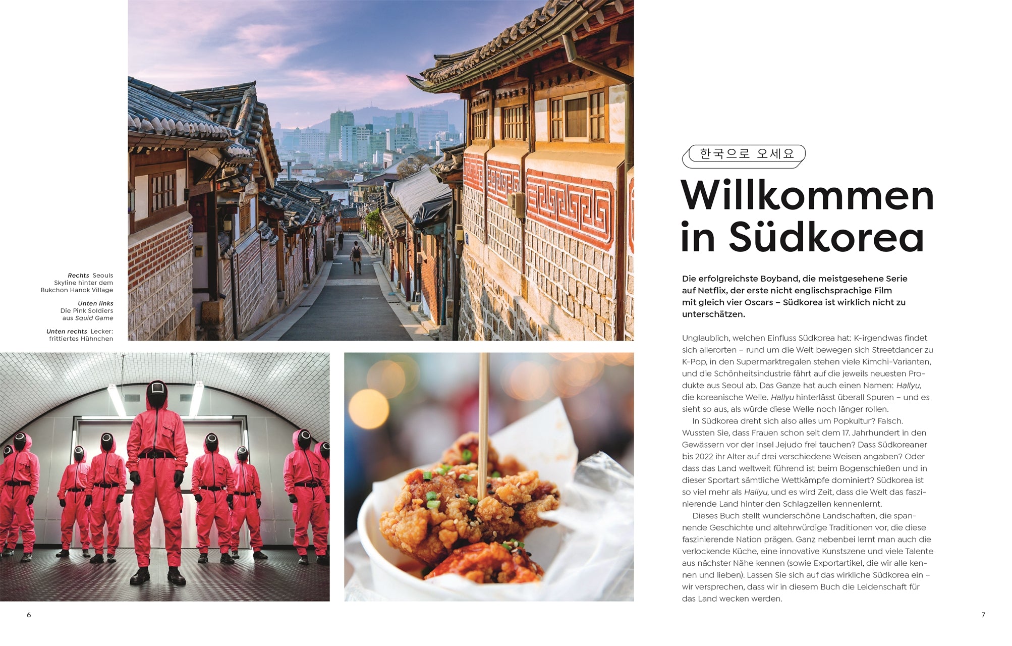 Typisch Südkorea - Kultur, Tradition und Lebensgefühl