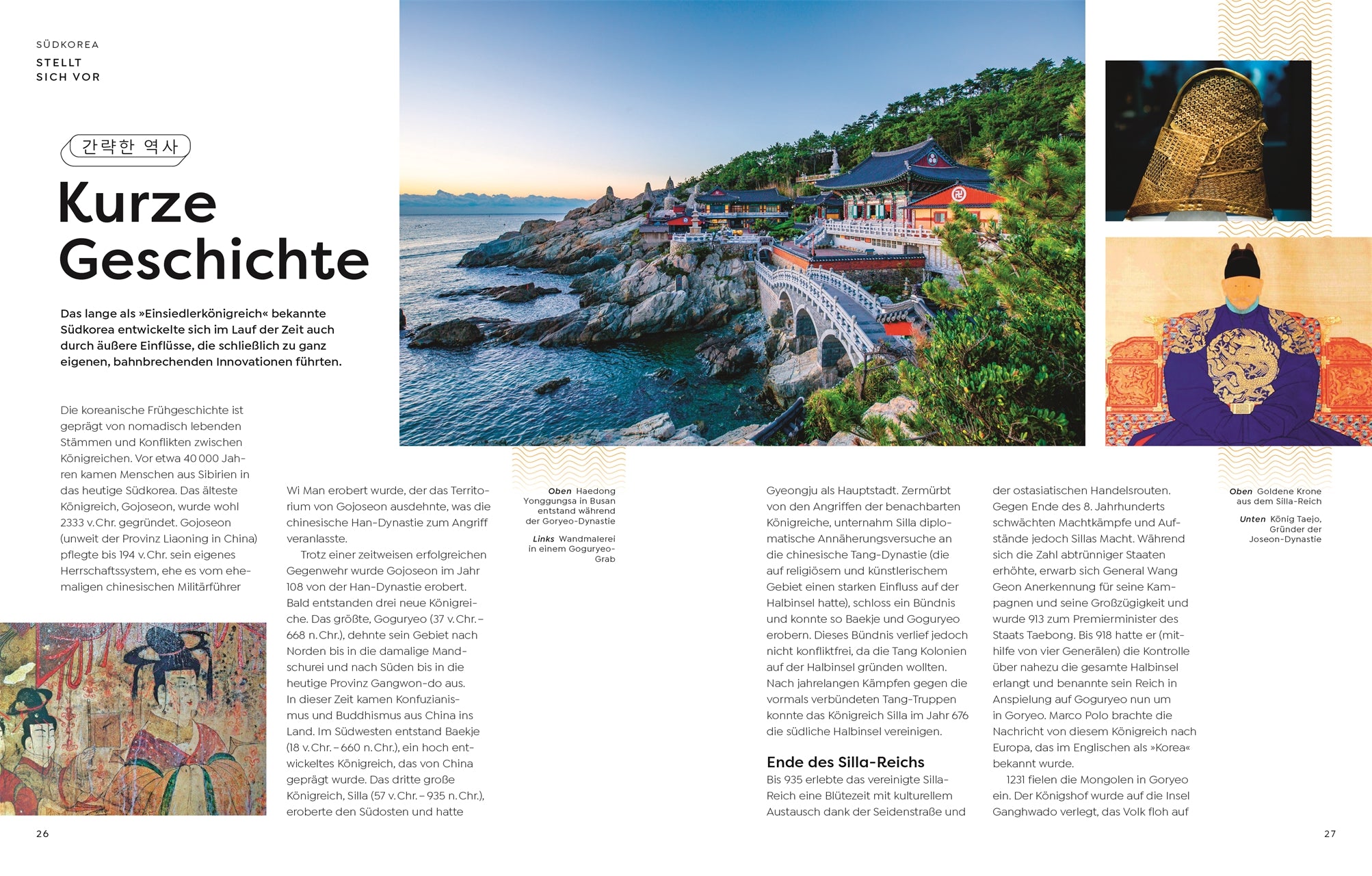 Typisch Südkorea - Kultur, Tradition und Lebensgefühl