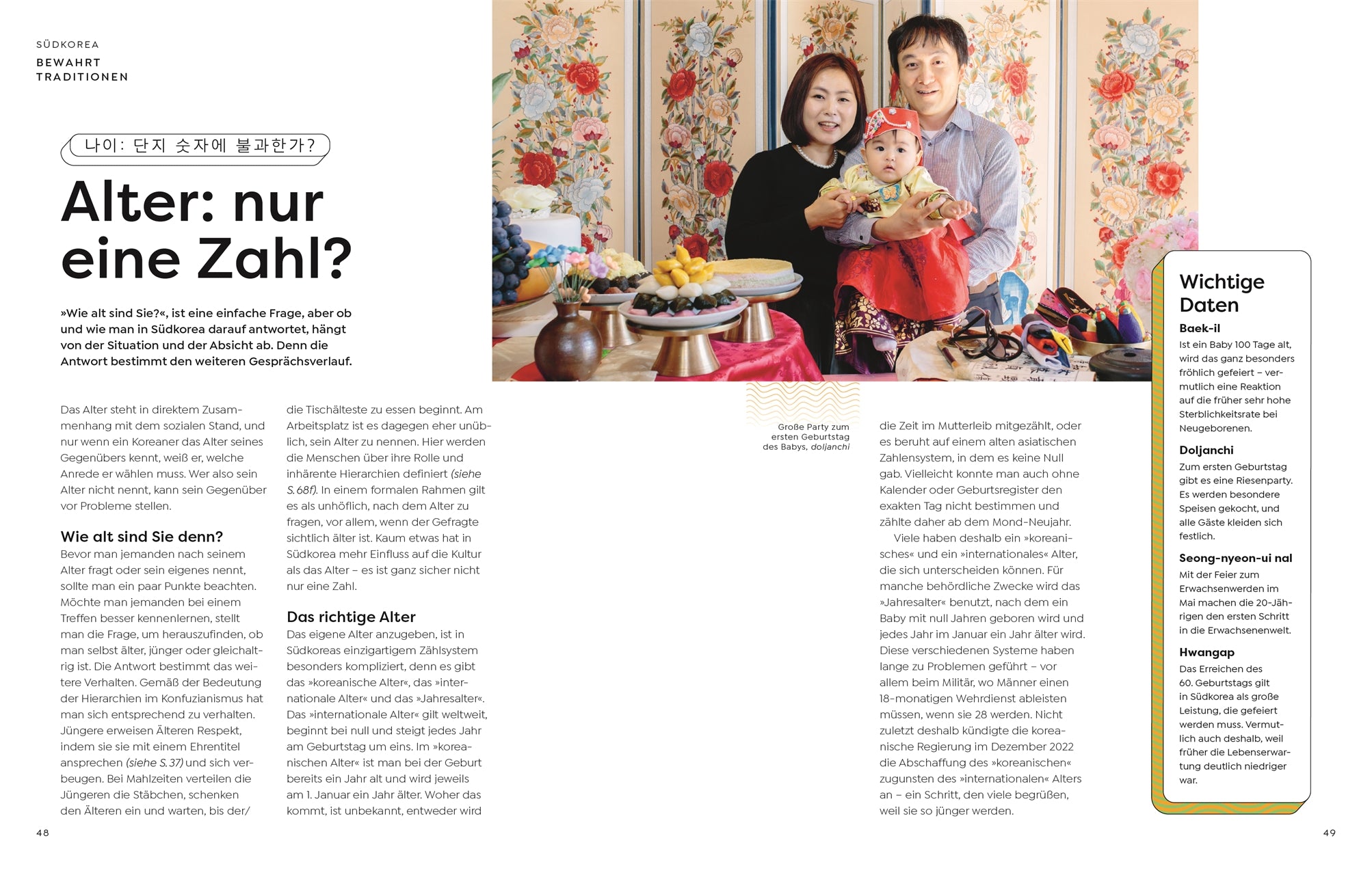 Typisch Südkorea - Kultur, Tradition und Lebensgefühl