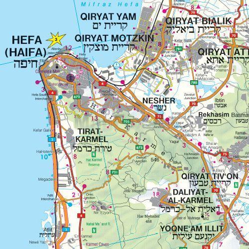Heiliges Land - Israel - Palästina - 1:150.000