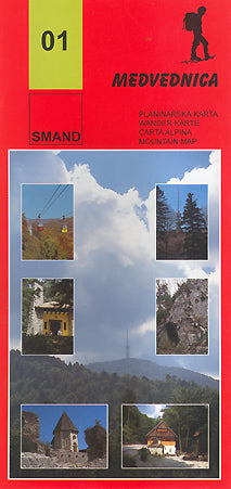 Kroatien Wanderkarte SMAND 1:25.000 - 1:30.000
