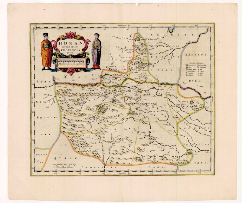 China / Honan im Jahr 1655 von Joan Blaeu