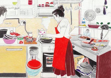 Das Istanbul Kochbuch