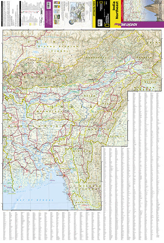 3012 India Northeast - Adventure Map
