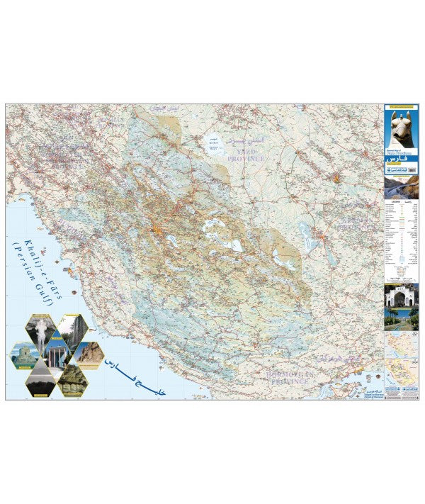 General Map of Fars Province