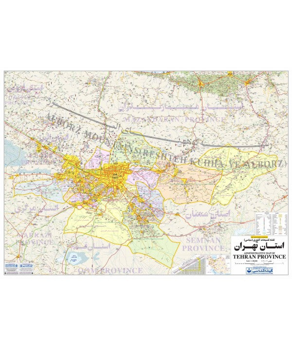 Administrative Map Of Tehran Province - 1:200.000