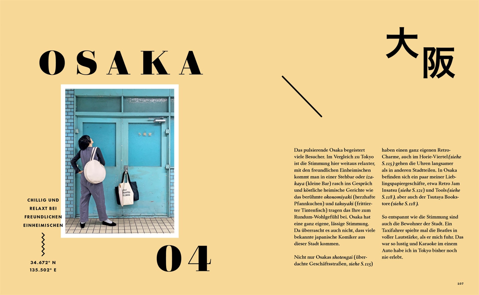 Japan - Die besten Cafés, Restaurants, Shops, Hotels & Kulturtipps in 16 Städten