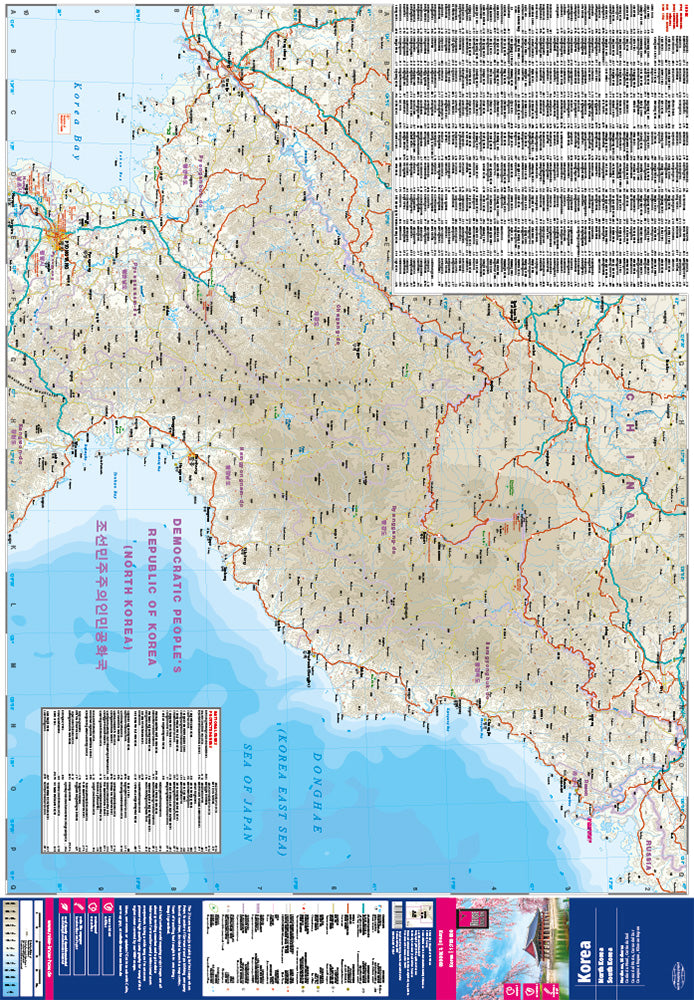 Korea, Nord und Süd  1:700.000 - Reise Know-How