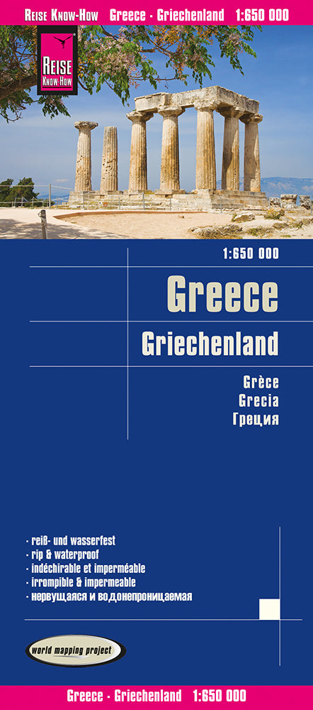 Griechenland 1:650.000 - Reise Know How