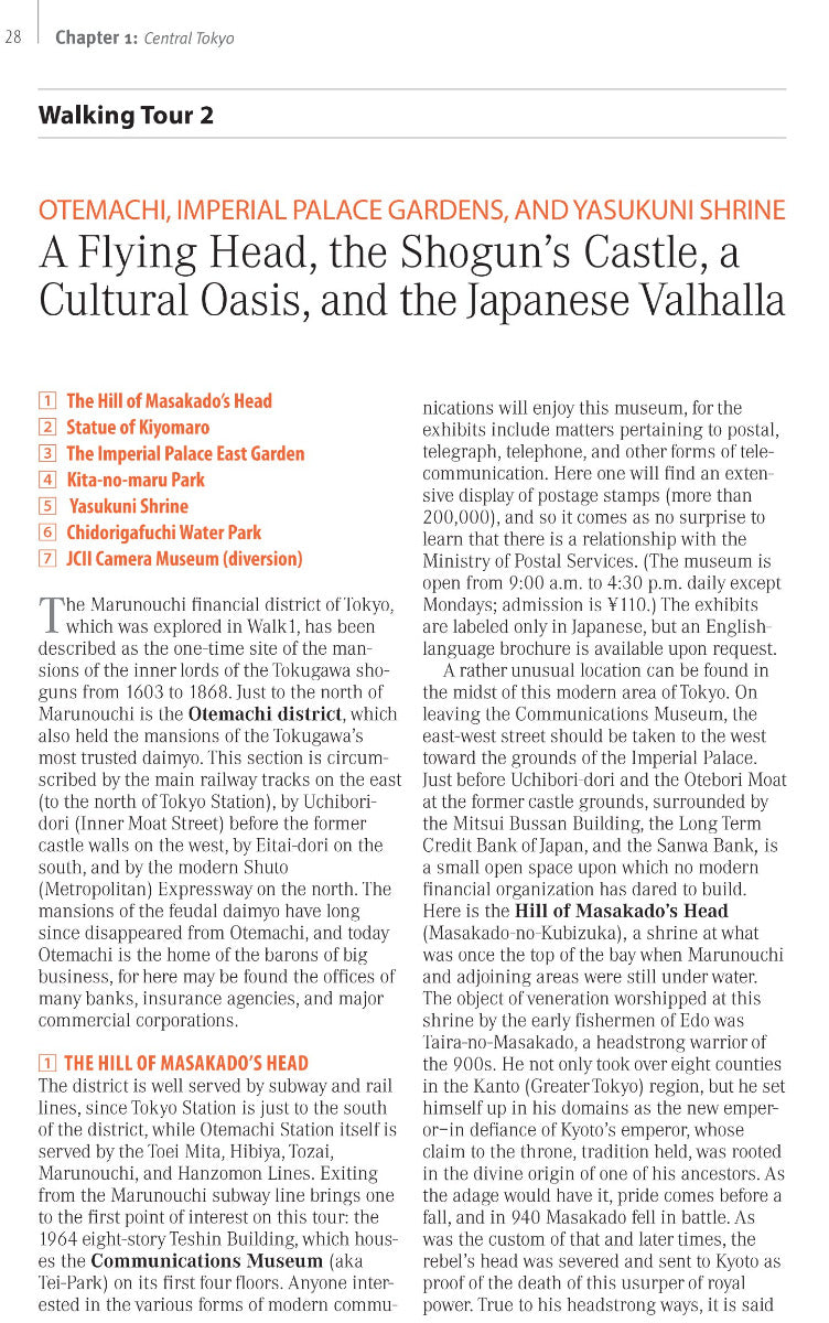 Tokyo - 29 Walks in the World's Most Exciting City