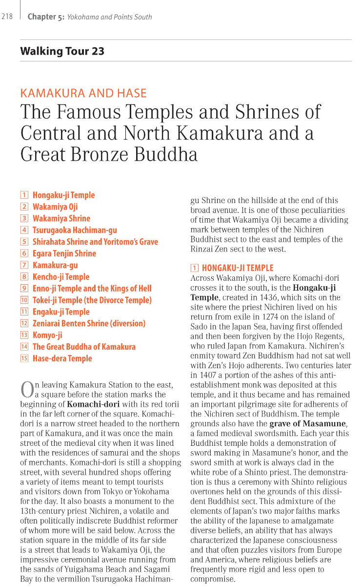 Tokyo - 29 Walks in the World's Most Exciting City