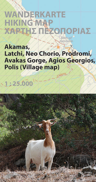 Akamas Region Wanderkarte - 1:25.000