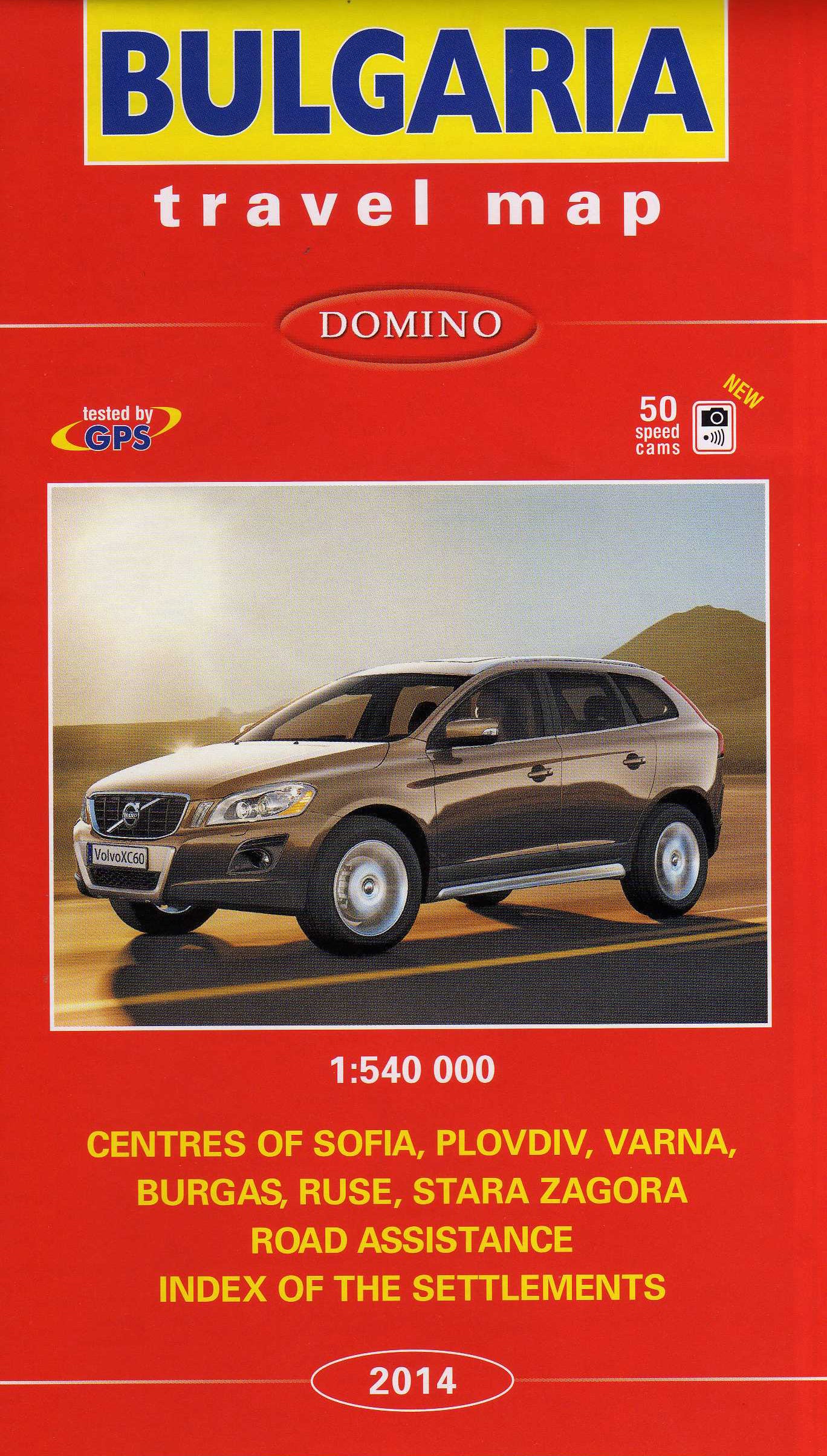 Bulgarien - 1:540.000