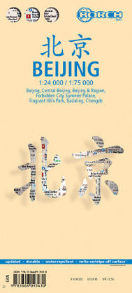 Peking 1:24.000 / 1:75.000