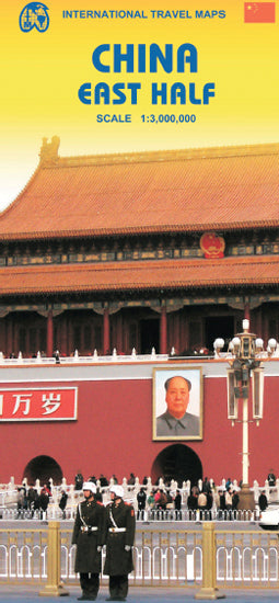 China East Half - 1:3,000,000