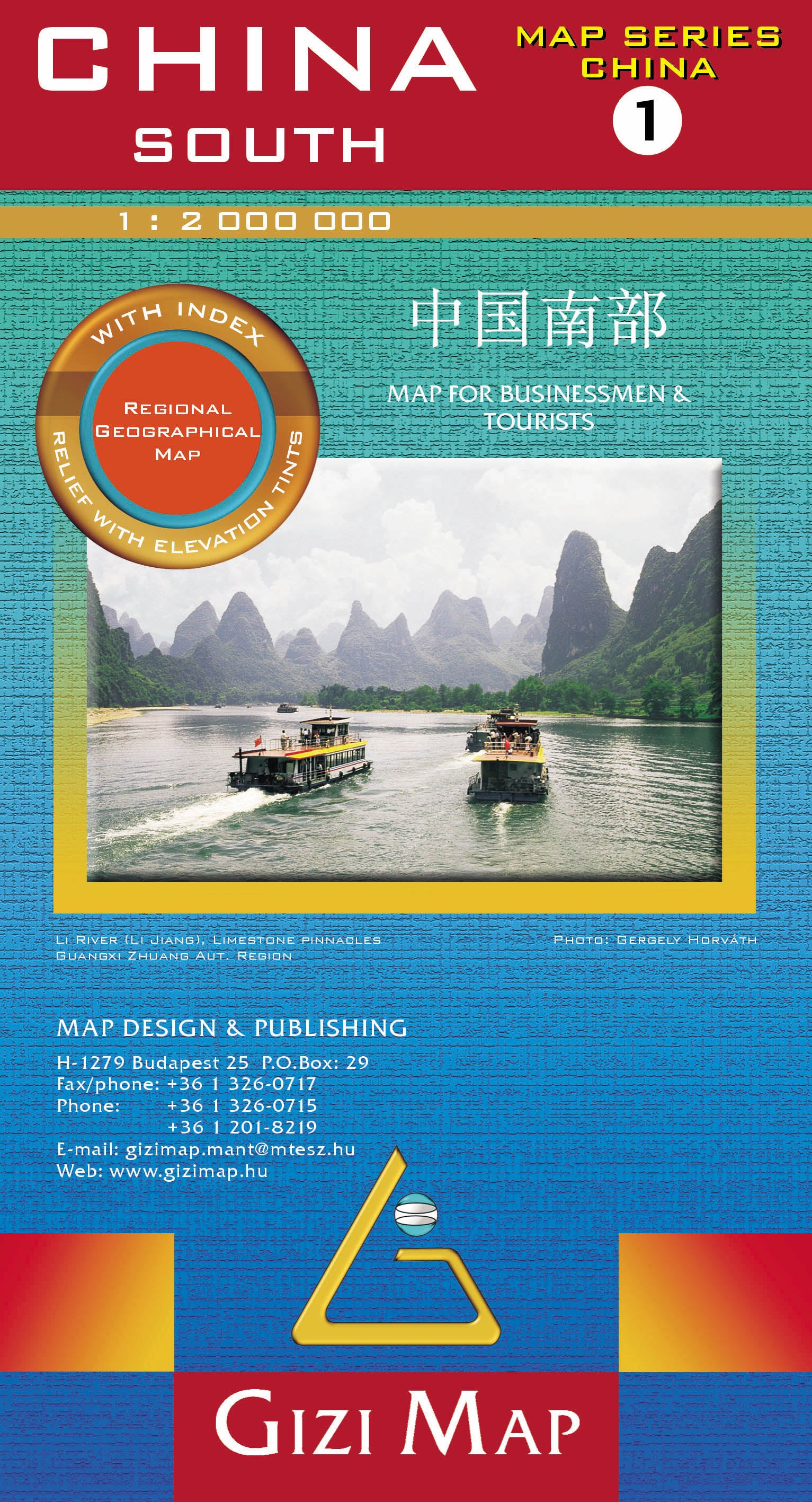 China South Geographical Map 1:2 Mio.