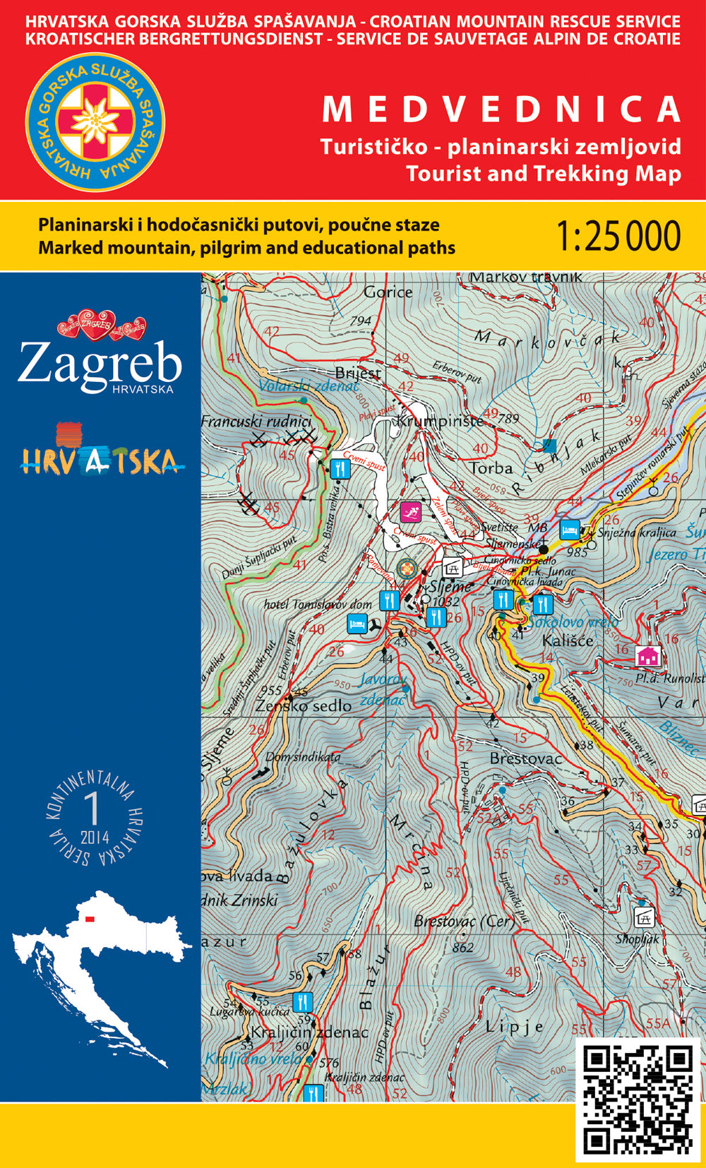 Medvednica Kroatien Wanderkarte - 1:25.000