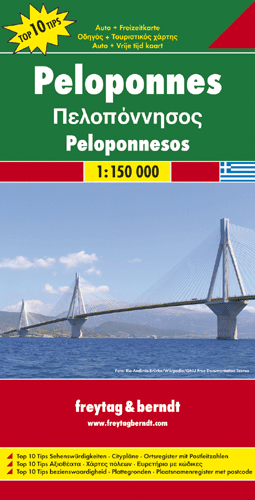 Peloponnes 1:150.000