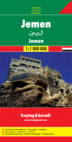 Jemen - 1:1 Mio.