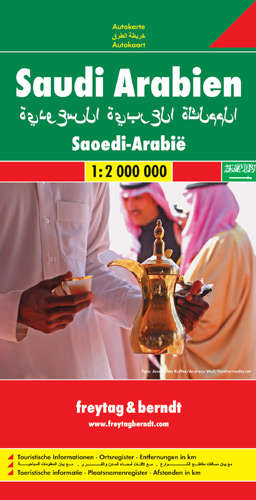 Saudi Arabien - 1:2 Mio.