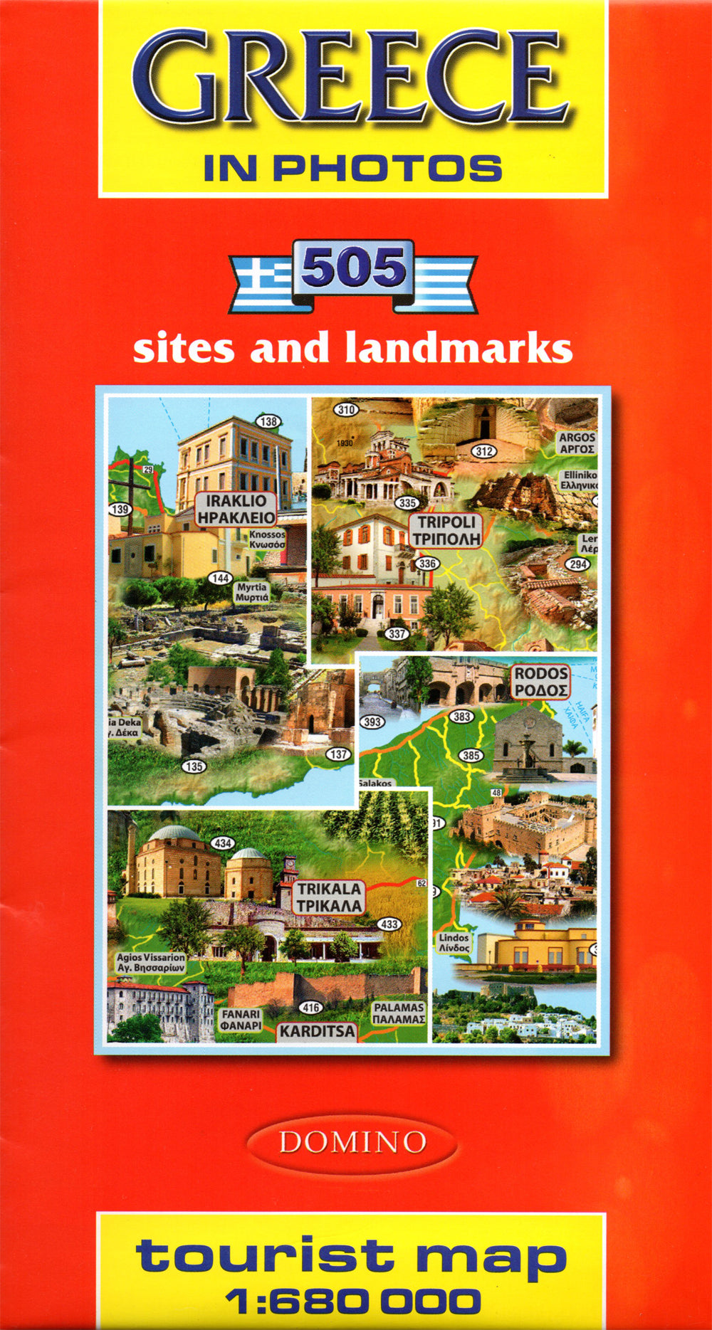 Griechenland - 1:680.000 - Touristische Karte in Bildern